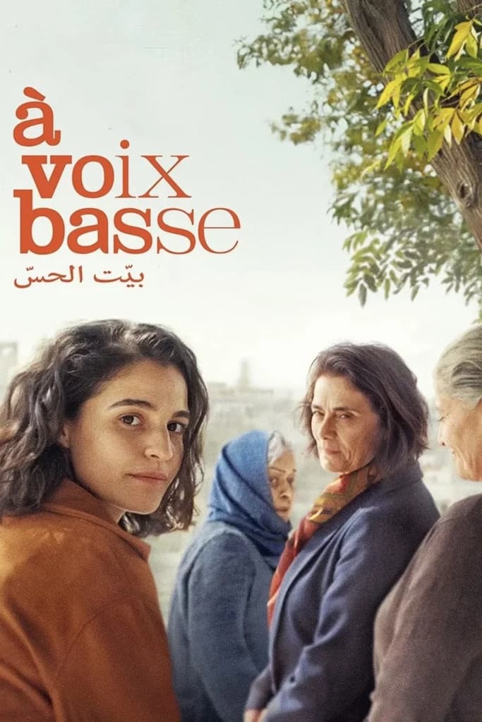 Affiche de À VOIX BASSE